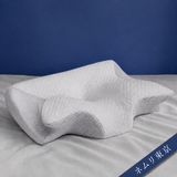 ネムリ 2.0：朝まで快適な眠りを