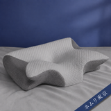 ネムリ 2.0：朝まで快適な眠りを