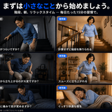 膝用セラピーマッサージャー PLUS