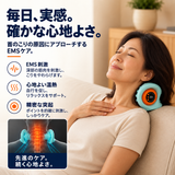 ネムリ クレイドル