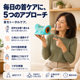 ネムリ クレイドル