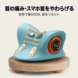 ネムリ クレイドル