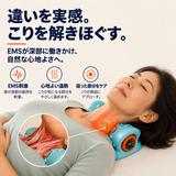 ネムリ クレイドル