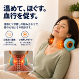 ネムリ クレイドル